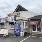 しょうえい食堂 - 