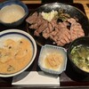 黒長兵衛 羽田空港店