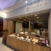 ツバメヤ 大名古屋ビルヂング店