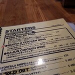 CRUZ BURGERS & CRAFT BEERS - その他も充実のグラン・メニュー