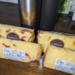 シフォンケーキのお店 kahon - 