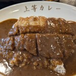 得正 - トンカツカレー