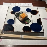 赤坂 金舌 - 