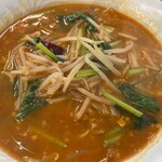 香蘭 - 料理写真: