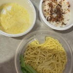 太陽のトマト麺 - 