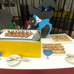 ラウンジ・オー - 