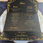 ラウンジ・オー - 