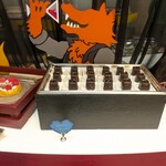 ラウンジ・オー - 