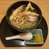 かたのうどん