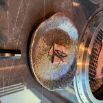 YORONIKU TOKYO AZABUDAIHILLS - 