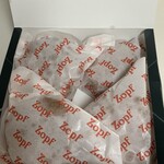 Zopfカレーパン専門店 - 