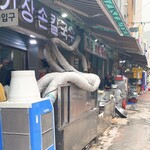 기장손칼국수 - 