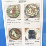 기장손칼국수 - 