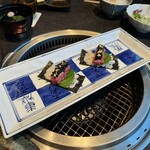 YORONIKU TOKYO AZABUDAIHILLS - 