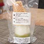 山村乳業 - 