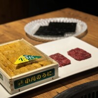 焼肉 うしみつ 恵比寿本店 - 