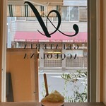 ジェラテリア アクオリーナ - 