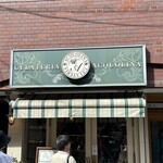 ジェラテリア アクオリーナ - 