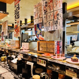 回転寿司 根室花まる_2
