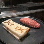 西麻布 焼肉 X - 