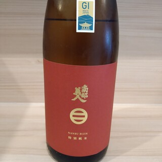 すしバル 笑門来福_2