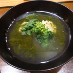 銀座おかもと - 