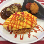 洋食家がじゅまろ - 