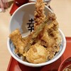 天麩羅 えびのや  イオンモール春日部店 