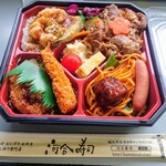 河合寿司 - 料理写真:天丼ランチ