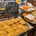 ラ パレット - 店内