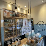 フジサン ショクパン - 