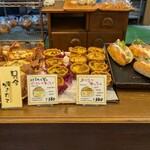 ラ パレット - 店内