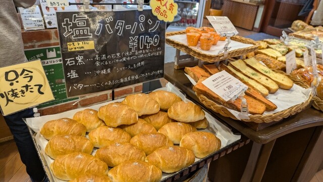 ラ パレット（La PALETTE） - 古川（パン）の写真