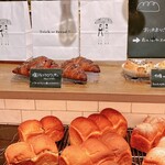 ESPRESSO D WORKS 池袋 - 