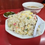 栄楽 - 炒飯（800円）
