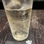 ダイナミックキッチン＆バー 響  - 