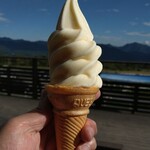 清泉寮ジャージーハット - 