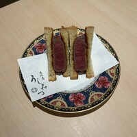 恵比寿 うしみつ - 