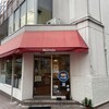 丸十パン 本店
