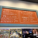 カリィ酒場 エクソダス - 