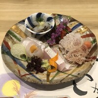 和創ふんりんかん ぎり - 