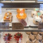 ミリー洋菓子店 日野 - 