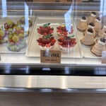 ミリー洋菓子店 日野 - 