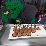 ラウンジ・オー - 