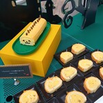 ラウンジ・オー - 