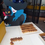 ラウンジ・オー - 