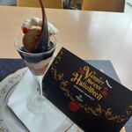 ラウンジ・オー - 