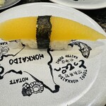 回転寿司とっぴ～ - 