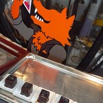 ラウンジ・オー - 