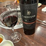 肉のすずき - カーニボーー